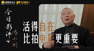 福利区在线观看